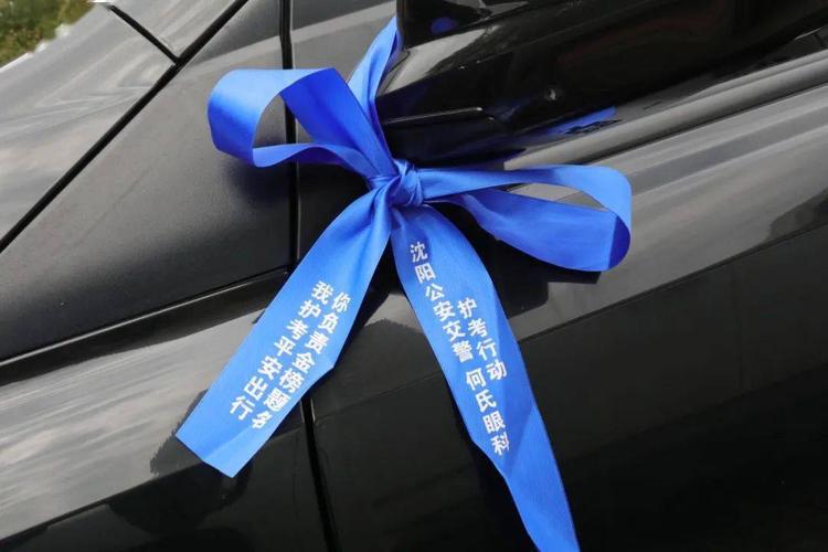 沈阳人注意!让这些车先行(考点考生丝带车辆交警) 汽修知识 沈阳人注意!让这些车先行(考点考生丝带车辆交警) 汽修知识