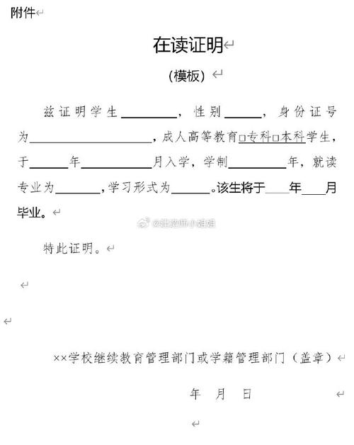 一建大专需要毕业几年 学类资讯