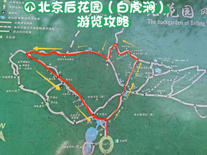 自驾游北京后花园！这三条线路不容错过(公路景区塔林正德延寿) 汽修知识