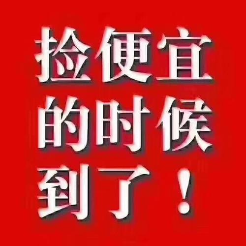 要抓紧了~(紧了销售福利上线双节) 汽修知识 要抓紧了~(紧了销售福利上线双节) 汽修知识