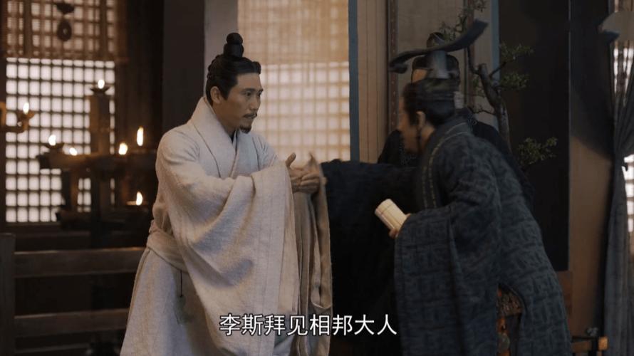 李斯为什么要杀吕不韦 学类资讯