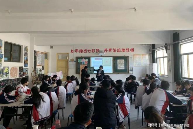 271教育丨带您走进东阿县南湖行知学校(学校行知带您教育走进) 汽修知识