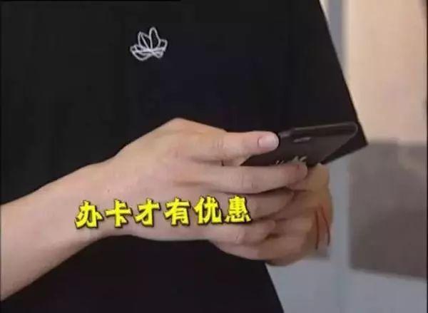小伙剃个头花费近千元！店长：不清楚理发师与顾客怎么沟通的(理发师小周店长不清楚千元) 汽修知识