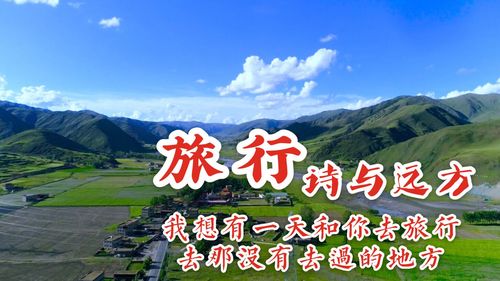 出去玩的心情发朋友圈 学类资讯