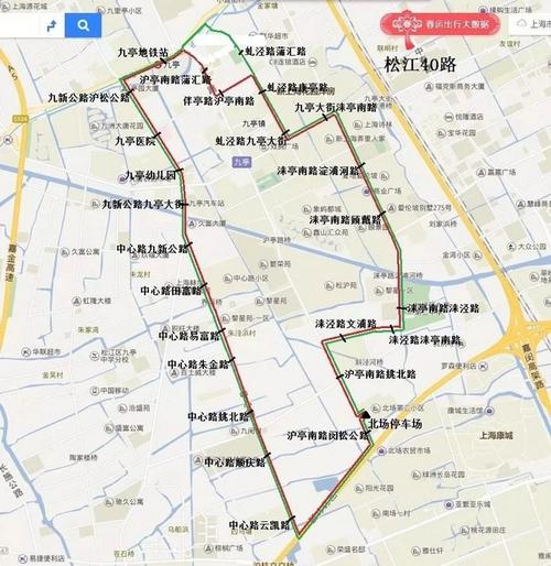 代表建议 | 关于调整松江大学城部分公交线路的建议(大学城建议公交车调整公交线路) 汽修知识