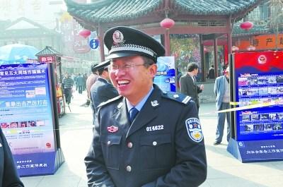 「压事故 保平安」一瓶二锅头 罚得眼泪流(驾驶员民警事故眼泪交警) 汽修知识