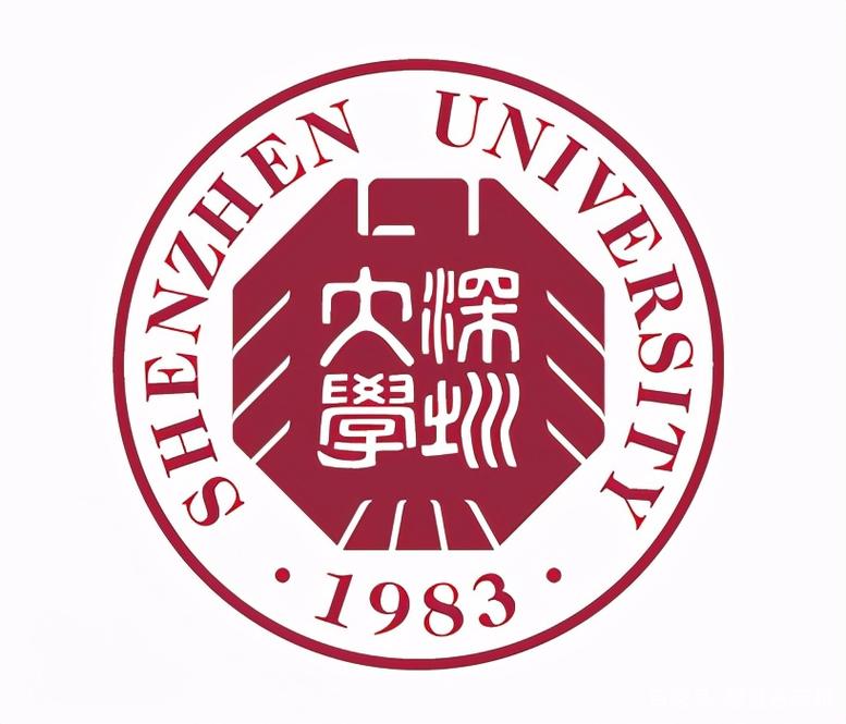 深圳大学校徽读出什么 学类资讯