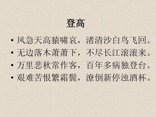 西风瘦马什么意思呢 学类资讯 西风瘦马什么意思呢 学类资讯