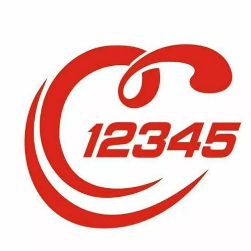 海门人 搬家送货、家电维修可以找12345啦！便民服务项目增至20个(服务项目增至送货搬家服务) 汽修知识
