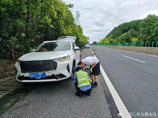 车辆行驶有异响 民警帮助排除隐患(车辆民警驾驶员分局公安) 汽修知识