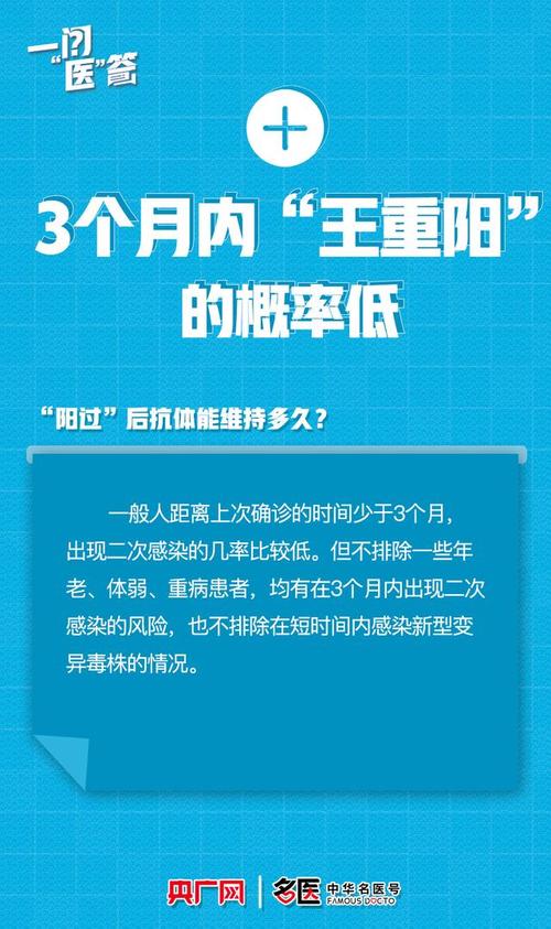 新闻1+1丨进口冷链食品“由物到人”传播新冠如何防范？这些事项要注意→(进口病例冷链食品外包装) 汽修知识