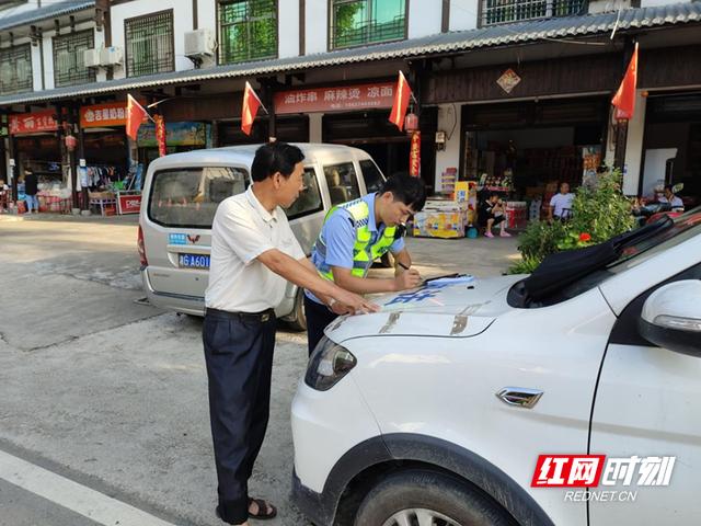 永定区桥头乡依法整治顽瘴痼疾让交通隐患无处遁形(痼疾整治永定交通桥头) 汽修知识