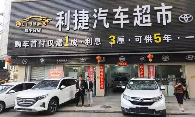 新开汽修门店怎么吸引客户？线下线上怎么做广告？(门店奥迪客户线上新开) 汽修知识