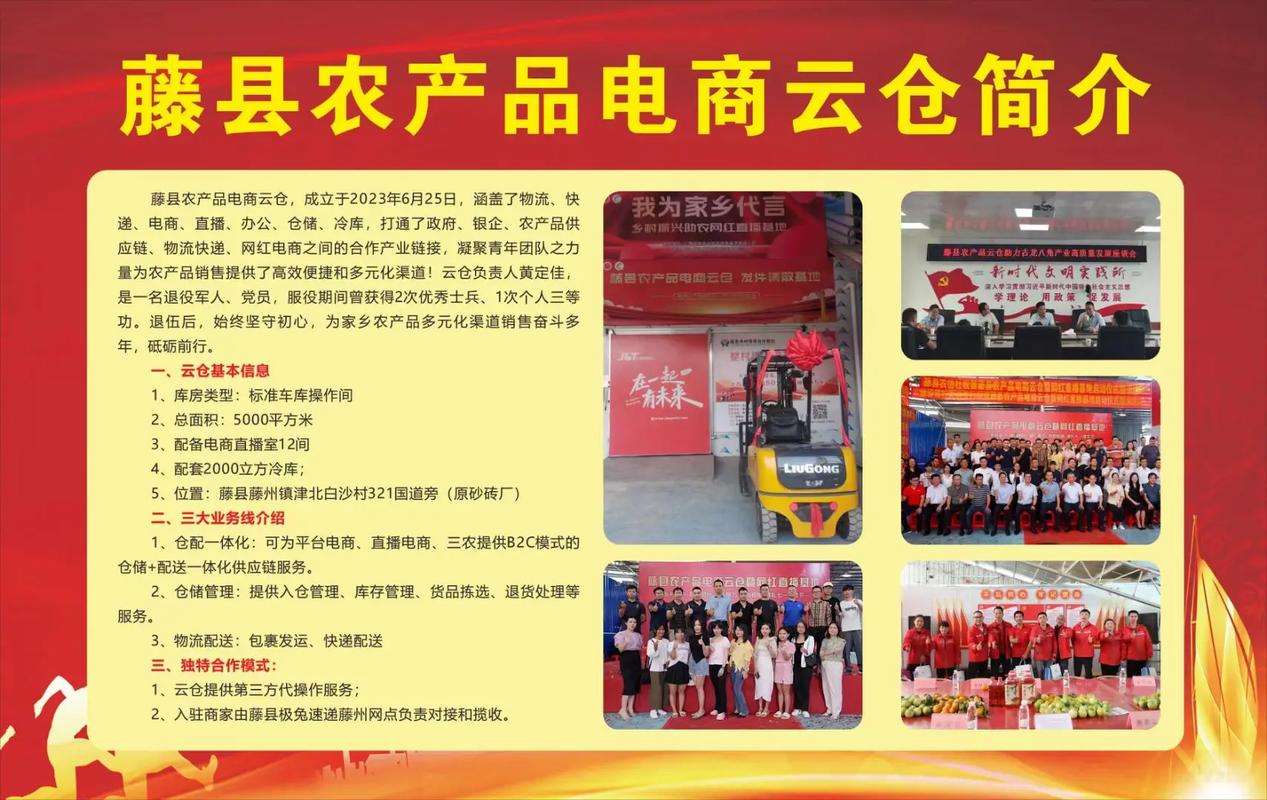 广西平果 :开拓进取创新业 砥砺前行展宏图(平果宏图砥砺开拓进取创新) 汽修知识 广西平果 :开拓进取创新业 砥砺前行展宏图(平果宏图砥砺开拓进取创新) 汽修知识