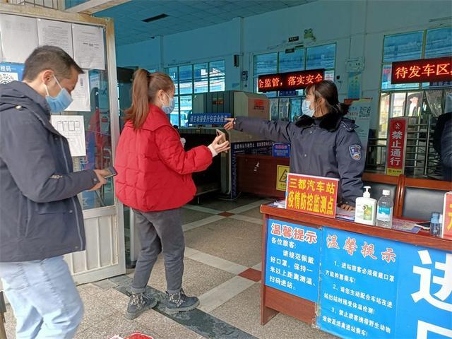 原平汽车站：春运防疫两手抓确保旅客安全出行(汽车站旅客春运防疫出行) 汽修知识