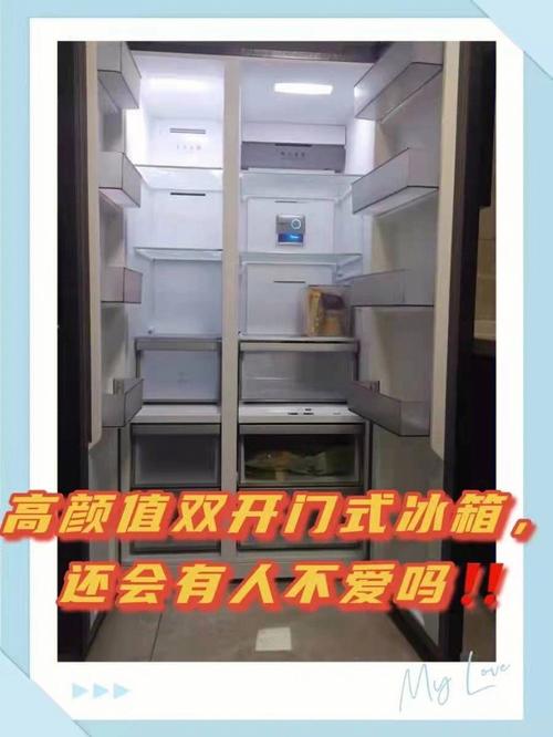 买回家才能发现(冰箱大坑发现跟风别再) 汽修知识 买回家才能发现(冰箱大坑发现跟风别再) 汽修知识