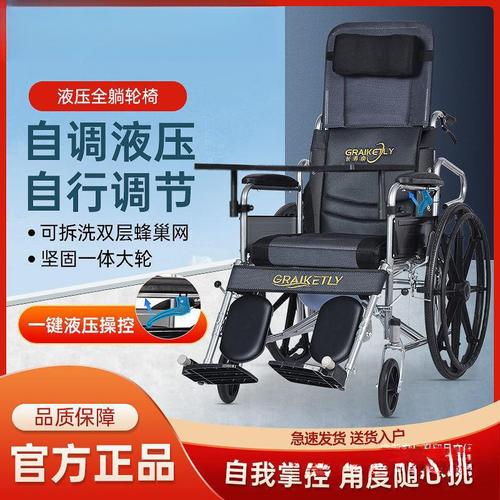 男子12岁时患病失去双腿 轮椅上创业坐拥上百家店(轮椅双腿营业厅人民网米粉) 汽修知识