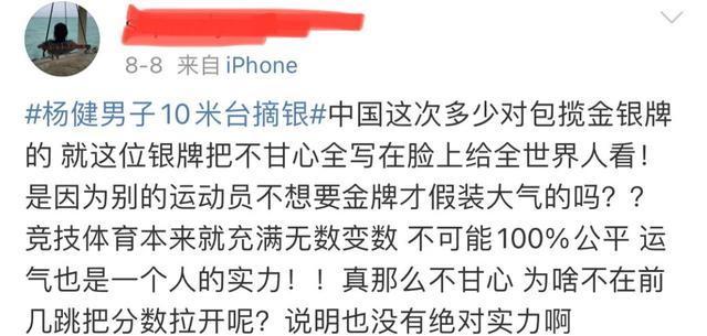 我对造神充满了脸红(钟鼎投资基金都是投资人) 汽修知识