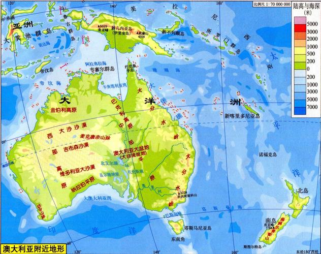 澳大利亚属于哪个国家 学类资讯