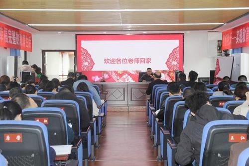 进德修能！成都金花中学“新教师成长营”开展第二次集中培训(金花新教师成长中学学校) 汽修知识