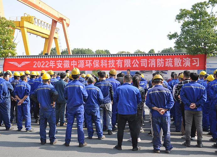 清涧县住建局:抓牢消防安全 保障高质量发展(演练污水处理应急突发保障) 汽修知识 清涧县住建局:抓牢消防安全 保障高质量发展(演练污水处理应急突发保障) 汽修知识