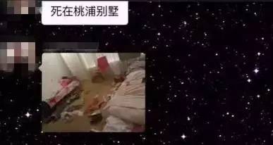 新买冰箱故障报修 工人生拉硬拽留下一身“伤痕”(冰箱工人门框新民晚报机器) 汽修知识