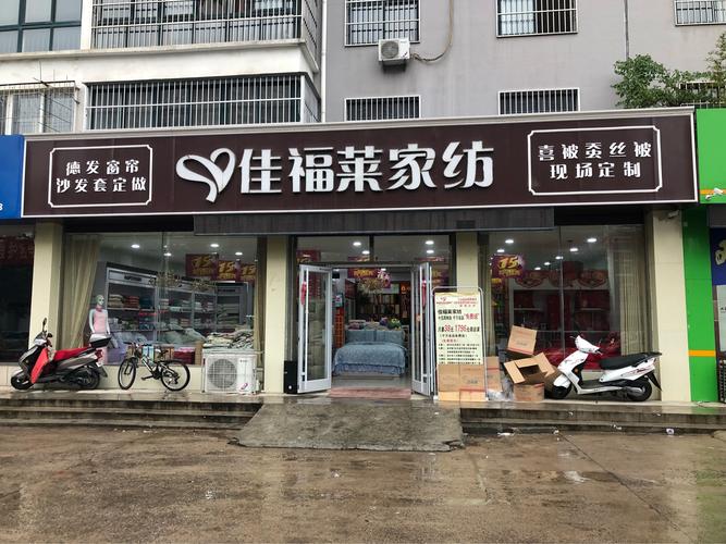 业绩怎么就涨了3000？(门头涨了换个客户门店) 汽修知识