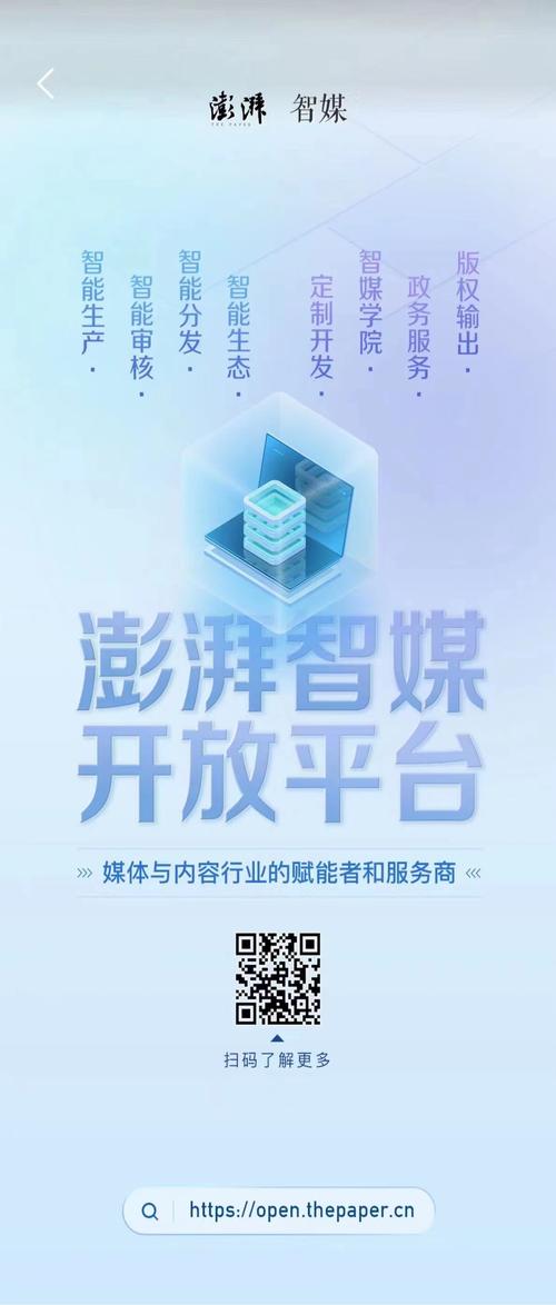 “河南省社会责任企业”特别报道之三十五——九泓化工：凝心聚力创大业 勇立潮头开新局(万元化工增塑剂企业创新) 汽修知识