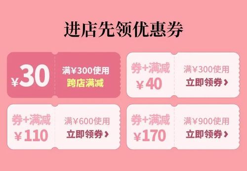 @你 暖心福利 给特别的你~(活动福利时间订餐电话) 汽修知识 @你 暖心福利 给特别的你~(活动福利时间订餐电话) 汽修知识