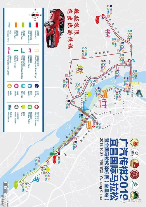 宜昌五地官宣!免费、半价!(半价免费亿元同比增长引桥) 汽修知识 宜昌五地官宣!免费、半价!(半价免费亿元同比增长引桥) 汽修知识