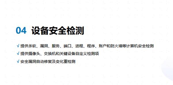 厂商未给出解决方案(模式同方大庆正常使用安全隐患) 汽修知识