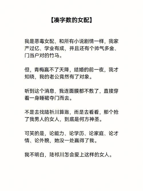 老婆骗老公竟用这么离谱的理由!做旧汽车太可笑,关公面前耍大刀啊(老婆大刀理由关公面前) 汽修知识