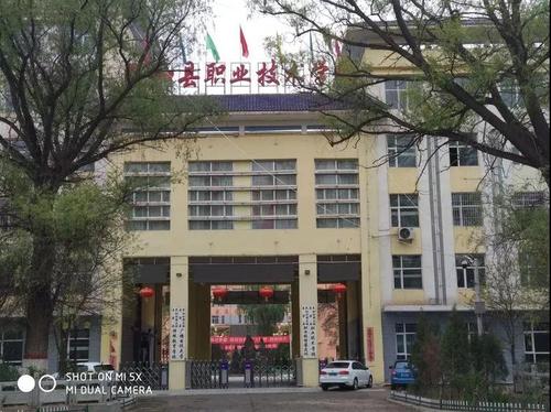 青海电大属于什么学校 学类资讯