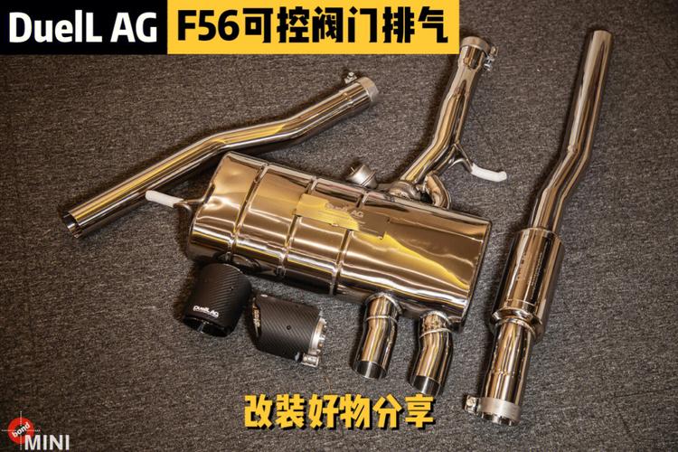 阀门排气孰好孰坏？(排气阀门发动机转速设计) 汽修知识