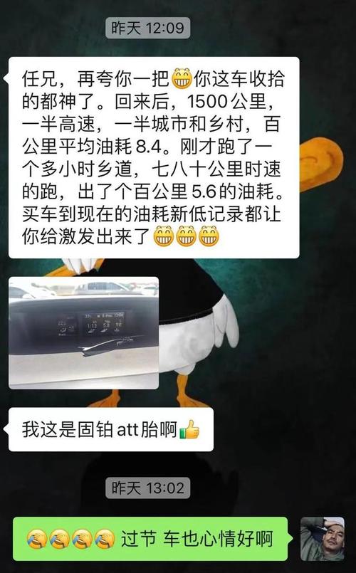 现在还能卖5万，车主笑着翻新继续开(车主笑着翻新能卖斯巴鲁) 汽修知识