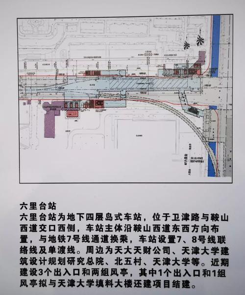 助力复工！遵化开通“特殊的运营线路”(复工始发站企业终点站通勤) 汽修知识