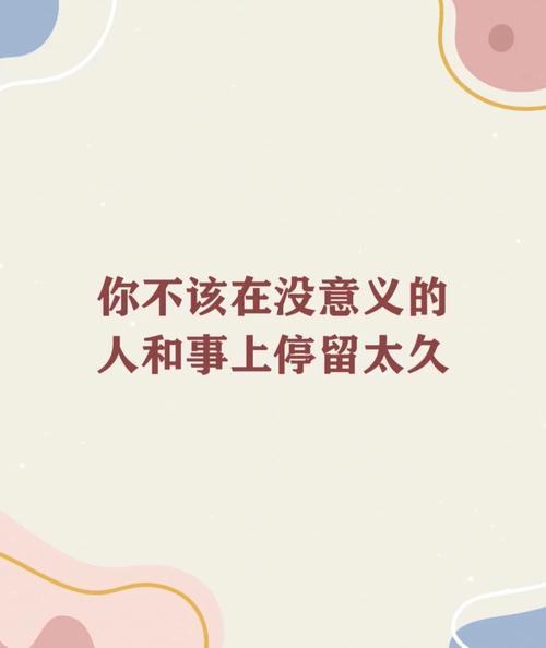 就一个字！(一个字世界上最便宜的人自己的) 汽修知识