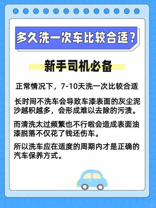 汽车保养到底应该怎么做？看完这篇文章可以少花冤枉钱！(变速箱机油这篇文章看完冤枉钱) 汽修知识