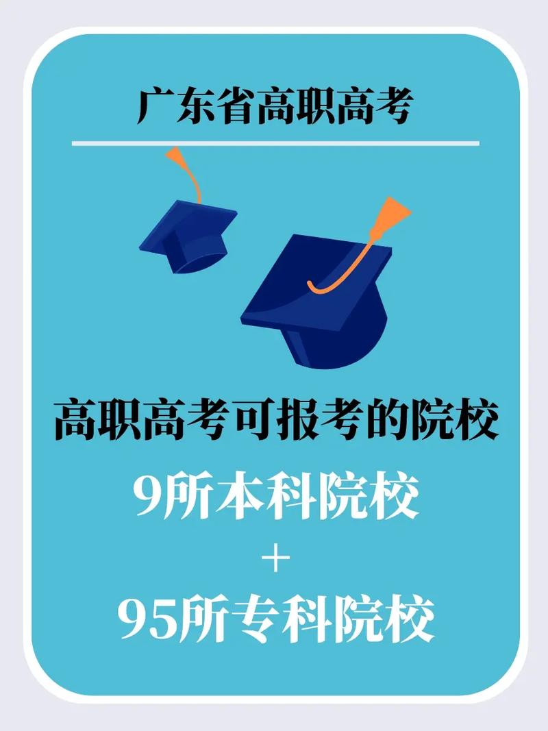 读大专能直接去学校报名吗 学类资讯