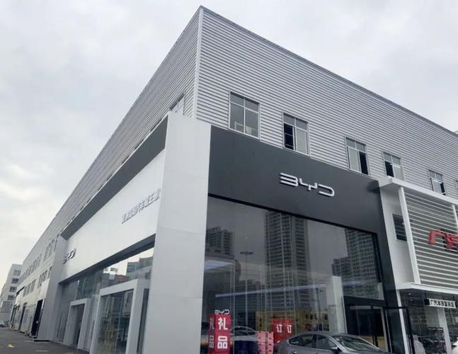 首家4S品牌形象店选址富阳!(新能源首家选址品牌新宠) 汽修知识 首家4S品牌形象店选址富阳!(新能源首家选址品牌新宠) 汽修知识