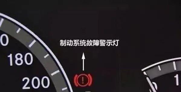 刹车灯不亮被罚款？老司机教你检查技巧(刹车灯泡刹车灯检查踩下) 汽修知识