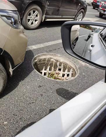 贵阳车主：我太难了(水务局赔偿太难车主爱车) 汽修知识