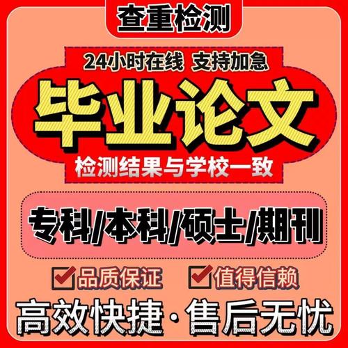 函授电大分别是什么意思 学类资讯