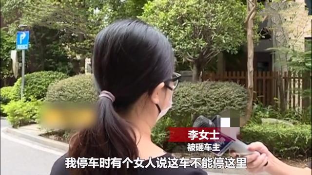 他们都说“赔不了”？(宝马都说被砸李女士管道) 汽修知识
