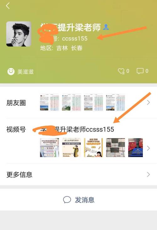 成考网上报名之后可以不去现场确认吗 学类资讯