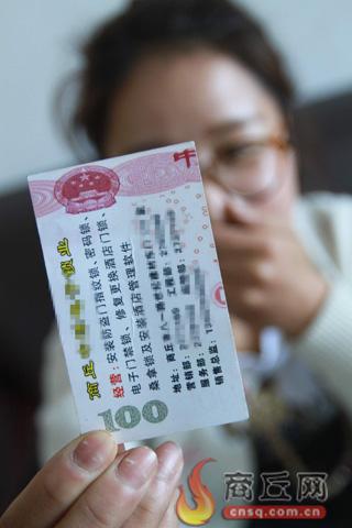 两元的事情搞成上百元(院长接待员工程师百元电视) 汽修知识