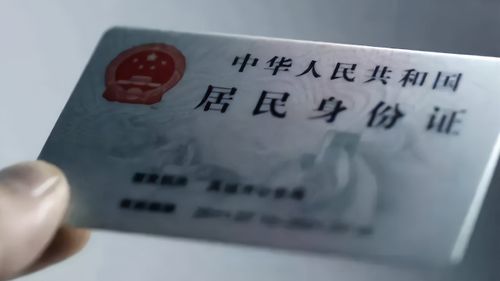 自学考试没带身份证怎么办 学类资讯