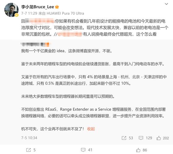 专家反驳：车辆维修难度与是不是自主车无关(维修小哥车型汽车设计) 汽修知识