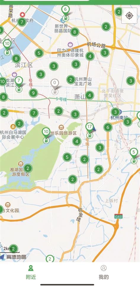 涟水新能源汽车充电站“位置地图”快来领取！(涟水充电站新能源充电快来) 汽修知识