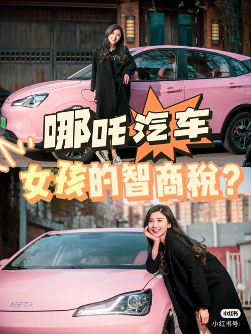 网友:这车智能还是智商税?(老师操作陈说这波的是) 汽修知识 网友:这车智能还是智商税?(老师操作陈说这波的是) 汽修知识